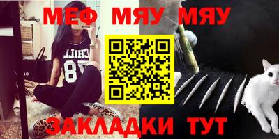 кокс Коммунар