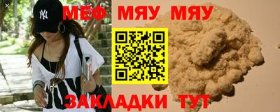ALPHA-PVP Конаково