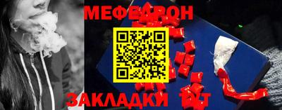 кокс Коммунар