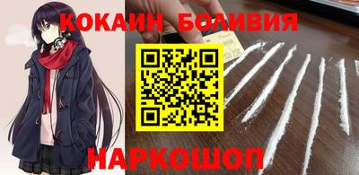 ALPHA-PVP Конаково
