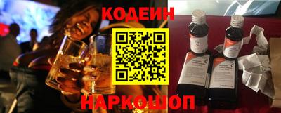скорость Комсомольск-на-Амуре