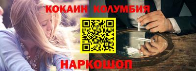 скорость Комсомольск-на-Амуре