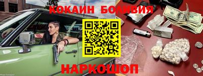 кокс Коммунар