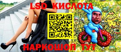 ALPHA-PVP Конаково