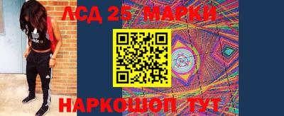 скорость Комсомольск-на-Амуре