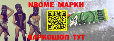 кокс Коммунар