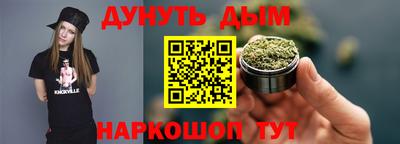 ALPHA-PVP Конаково