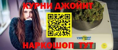 кокс Коммунар