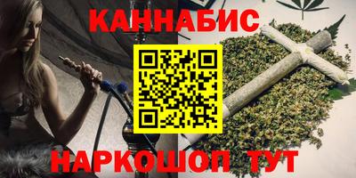 ALPHA-PVP Конаково