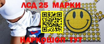 ALPHA-PVP Конаково