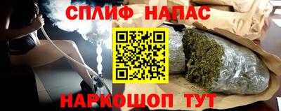 кокс Коммунар