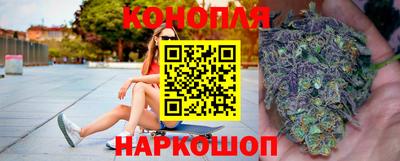 ALPHA-PVP Конаково