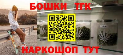 ALPHA-PVP Конаково