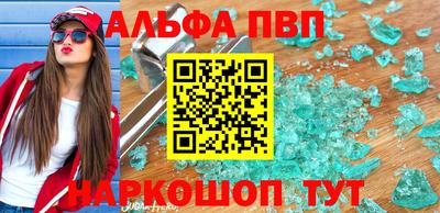 кокс Коммунар