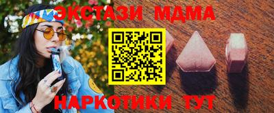 кокс Коммунар