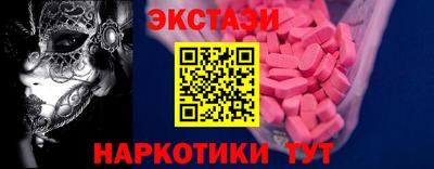 кокс Коммунар