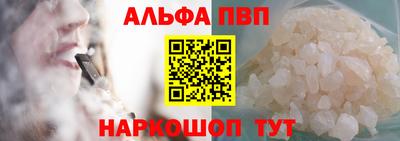кокс Коммунар
