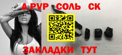 кокс Коммунар