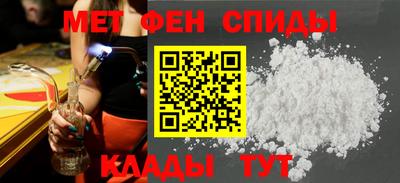 кокс Коммунар