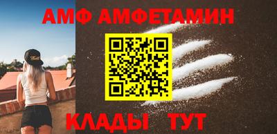 кокс Коммунар