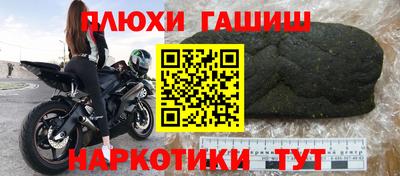 скорость Комсомольск-на-Амуре