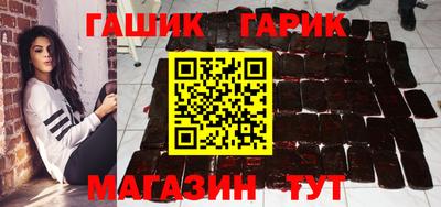 кокс Коммунар
