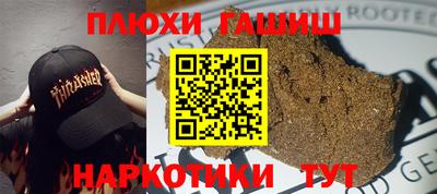 кокс Коммунар