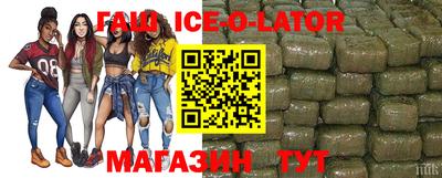 кокс Коммунар