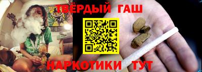 ALPHA-PVP Конаково