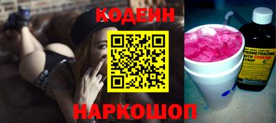 ALPHA-PVP Конаково