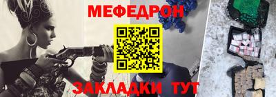 ALPHA-PVP Конаково