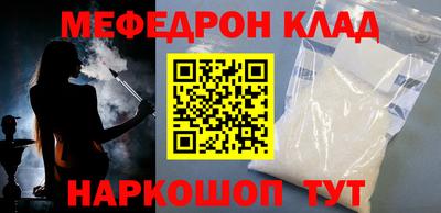 скорость Комсомольск-на-Амуре