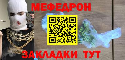 скорость Комсомольск-на-Амуре